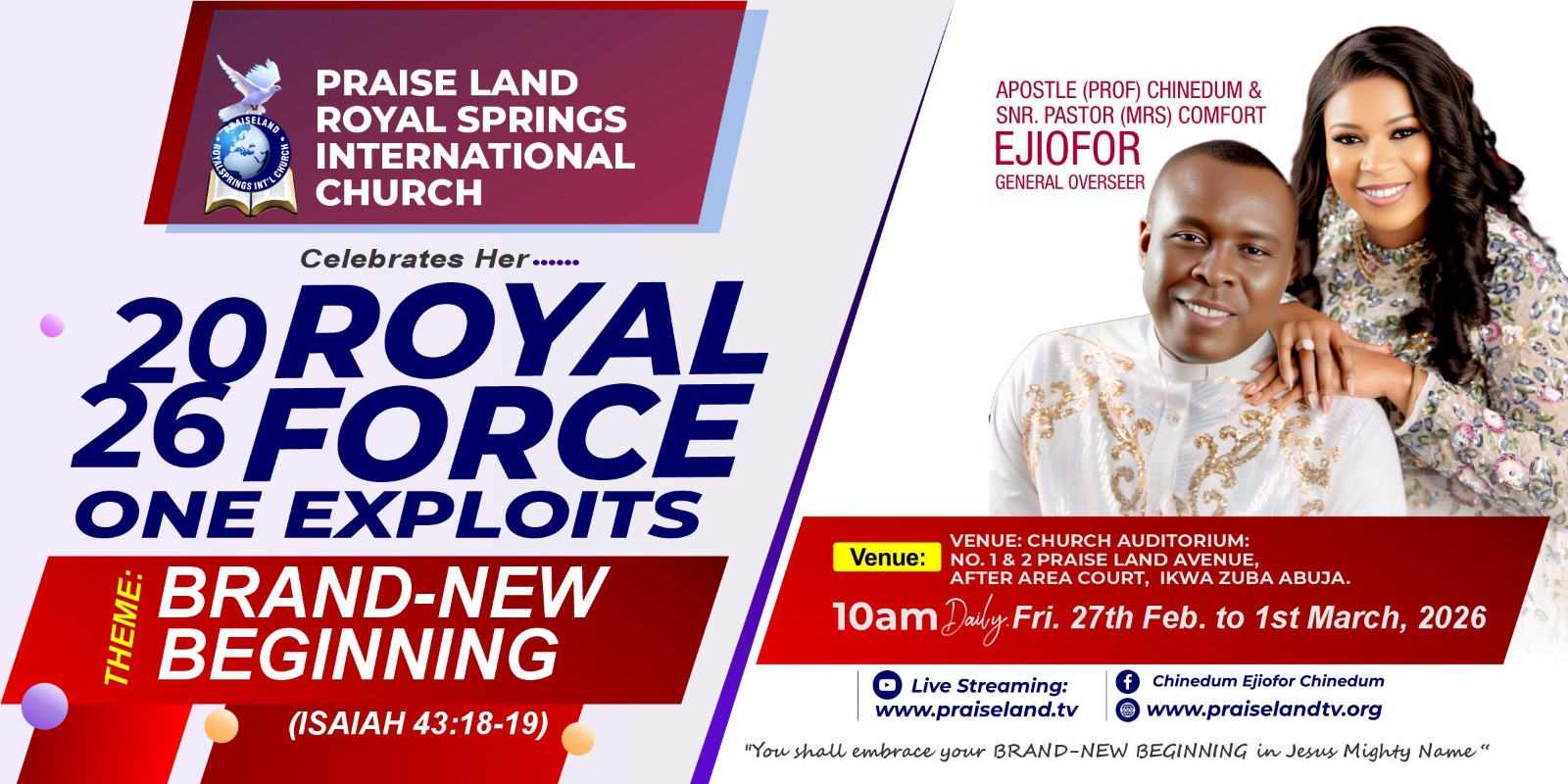 Royal Youth / Agape Force Fire